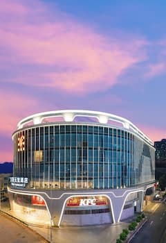 Guangzhou Wogo Yuanbao Hotel - Zhujiang New Town