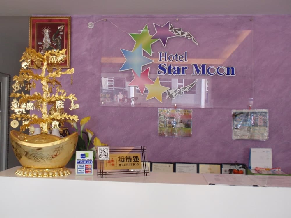 Hotel Star Moon