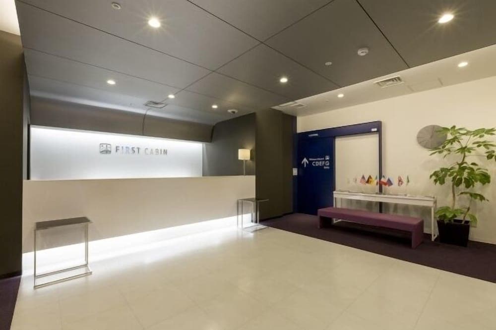 First Cabin Hakata