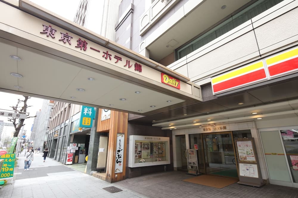 hotel image