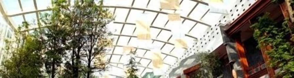 Howard Johnson Tianyuan Resort Jiuzhaigou