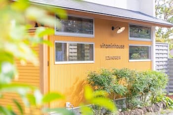 vitaminhouse IZUKOGEN