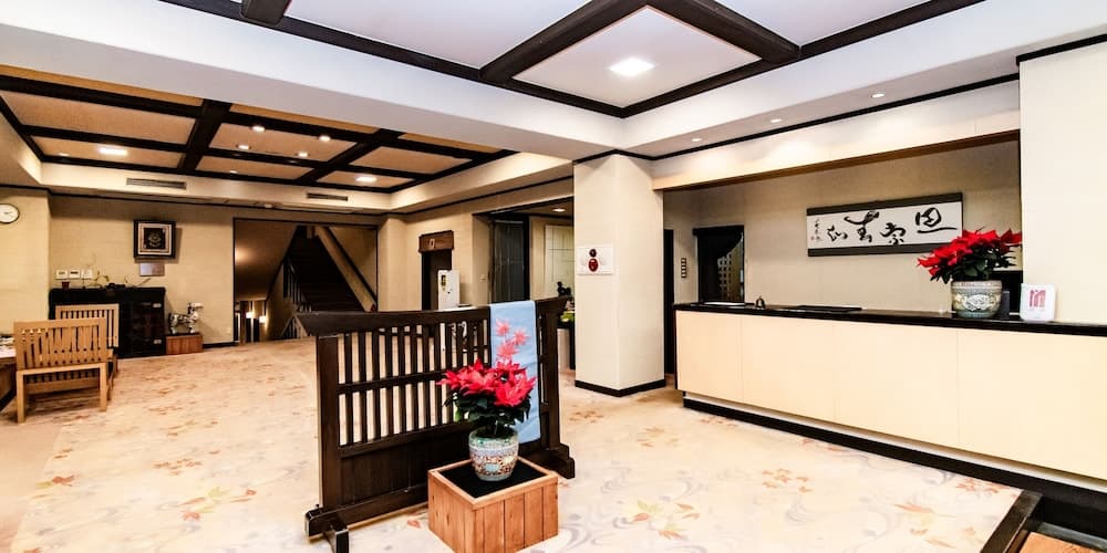 Kirishima Momijidani Seiryuso