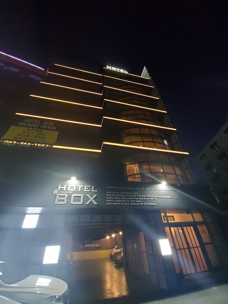 Gunsan Hotel Box