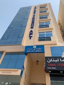 Chelsea Garden Apartment