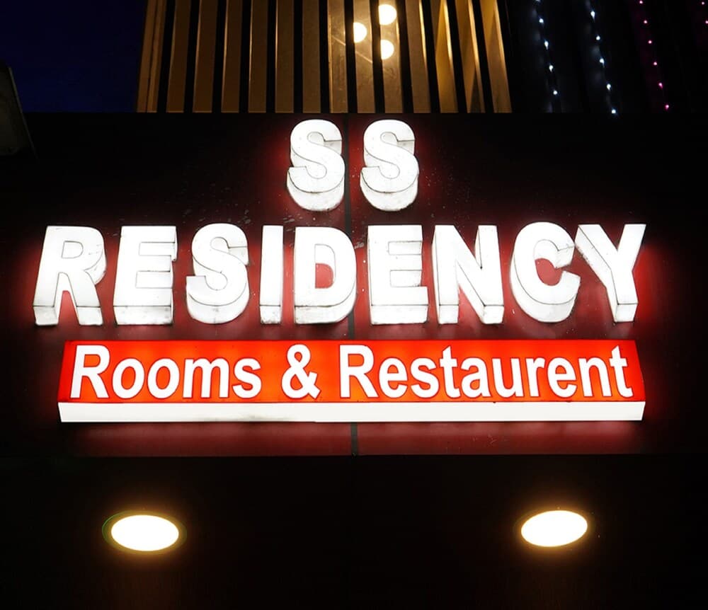 SS Residency