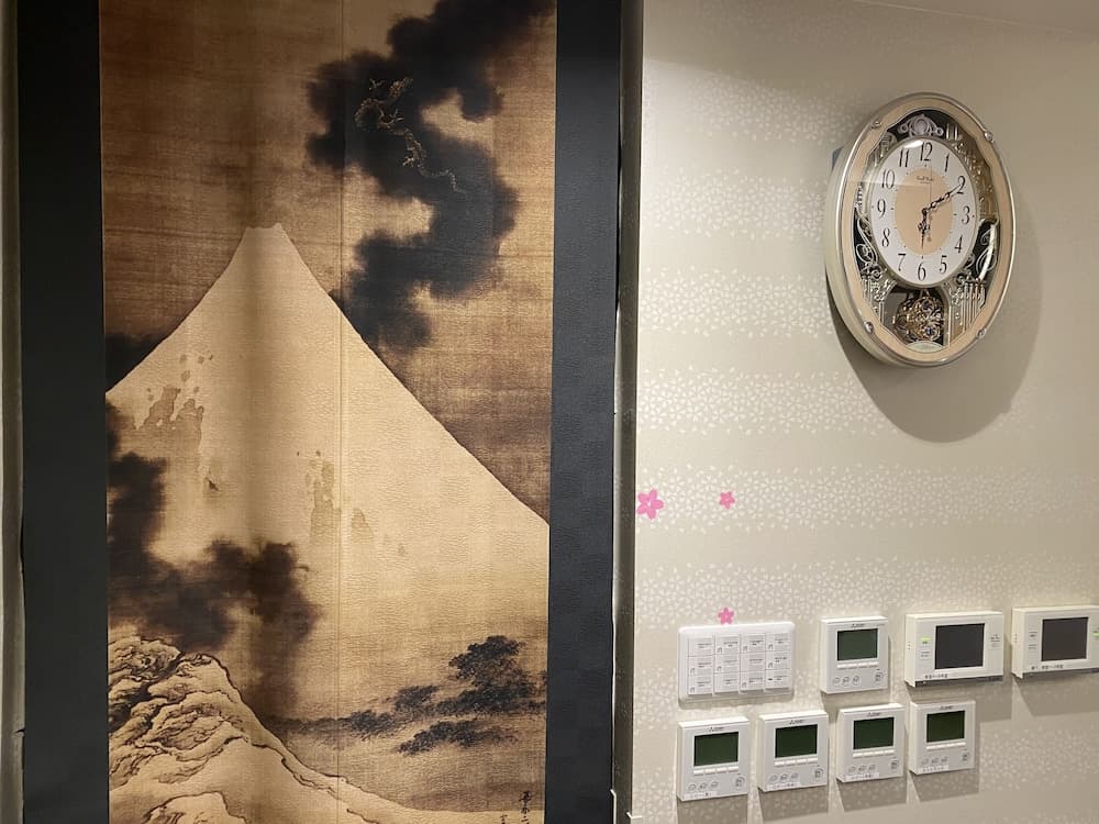 HOTEL WAKO Tokyo Tree View