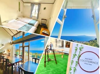 COCO TERRACE -Ocean View-