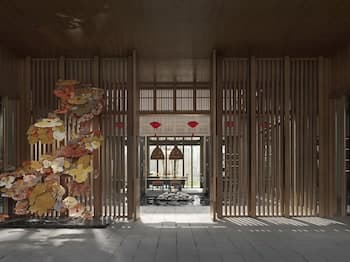 Angsana Chengdu Wenjiang