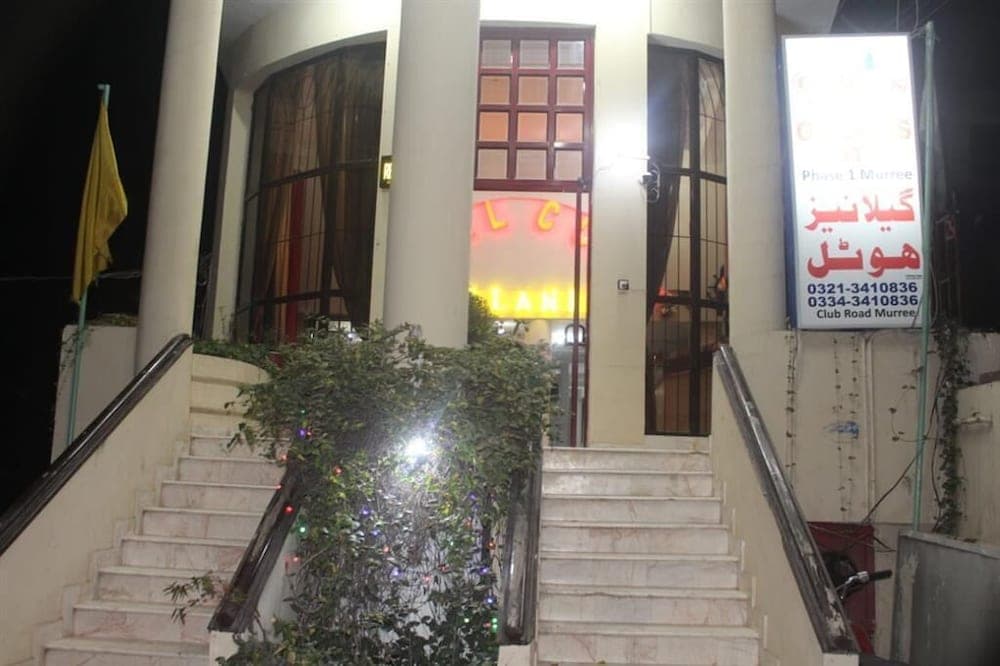 Gillanis Hotel Murree