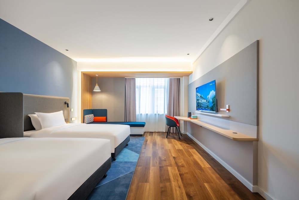 Holiday Inn Express Jurong Xianlin by IHG