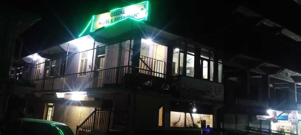New Gojal Hotel And Restaurant