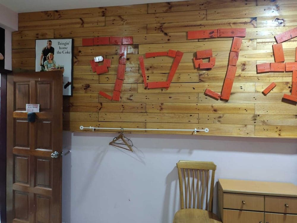 Hotel O Coke Guest House