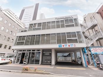 Tabist MAYUDAMA CABIN