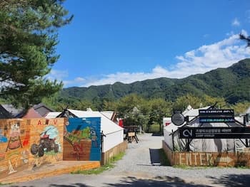 Gapyeong Workshop Camping CV Resort