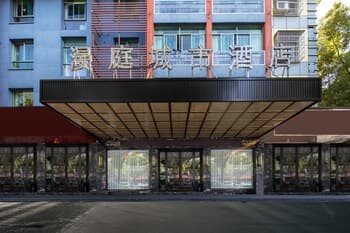 Yiwu  Manting City Hotel