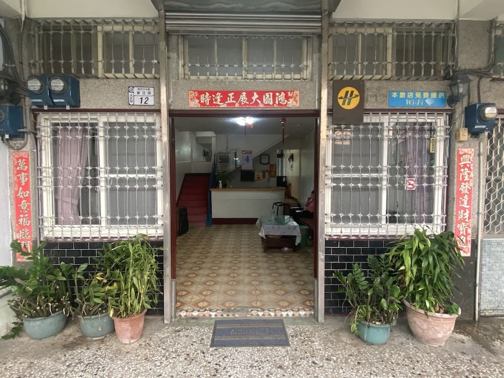 hotel image