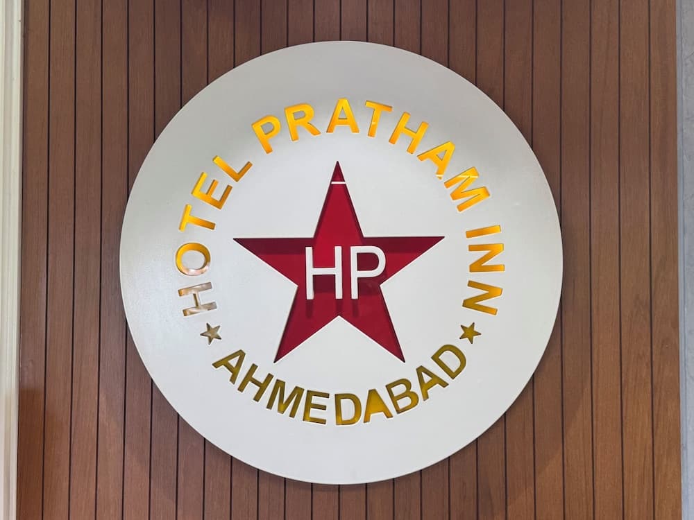 Hotel Pratham Inn