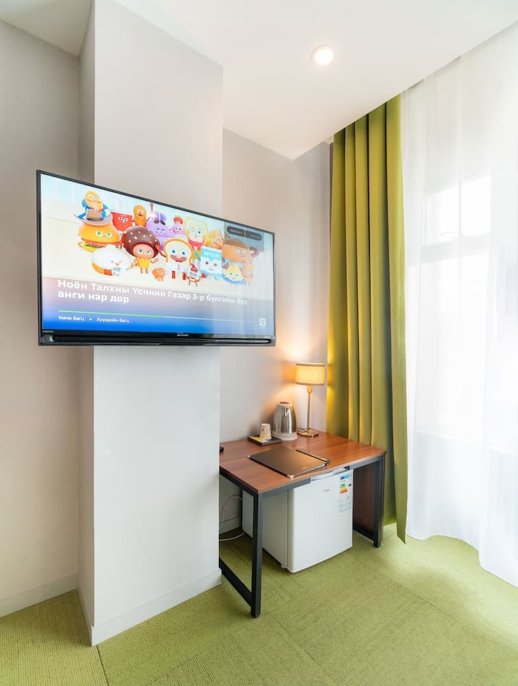 International Hotel Ulaanbaatar