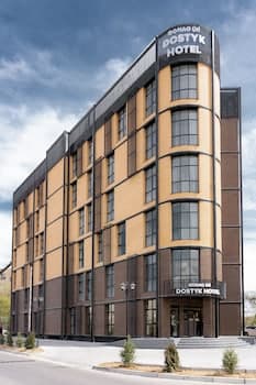 Dostyk Business Hotel