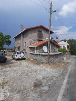 Bergos Counry Pansion