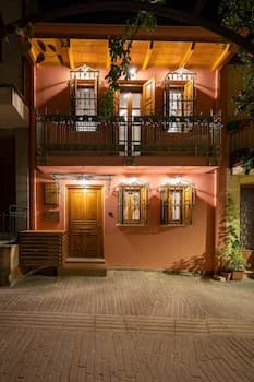 Dandyvillas Colorful Boutique House in Old Town Cozy Compact
