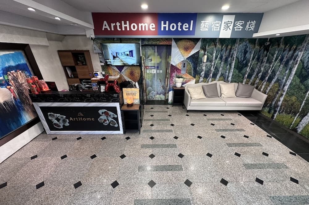 ARTHOME HOTEL