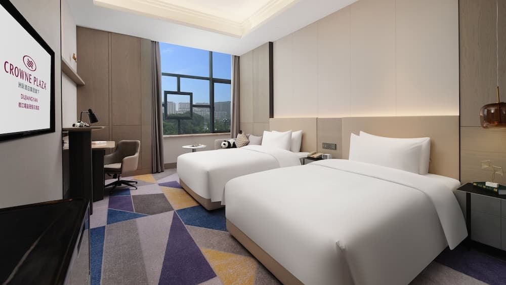 Crowne Plaza Dujiangyan by IHG