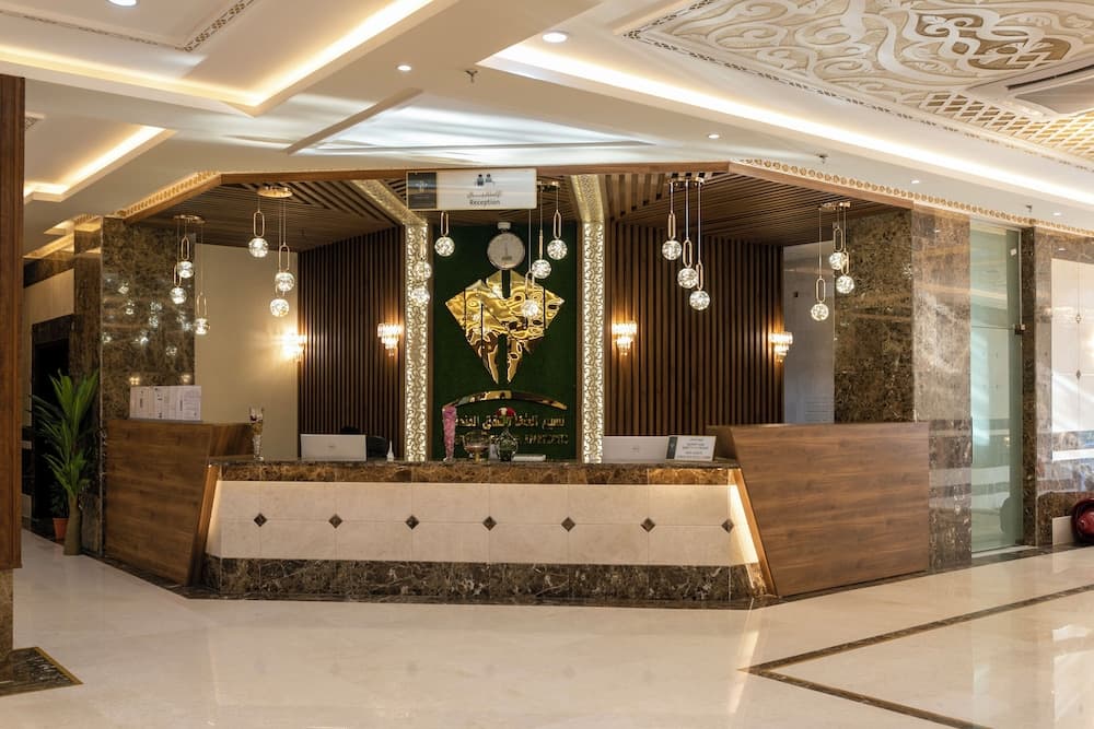 Naseem Al Shafa Hotel Apartments