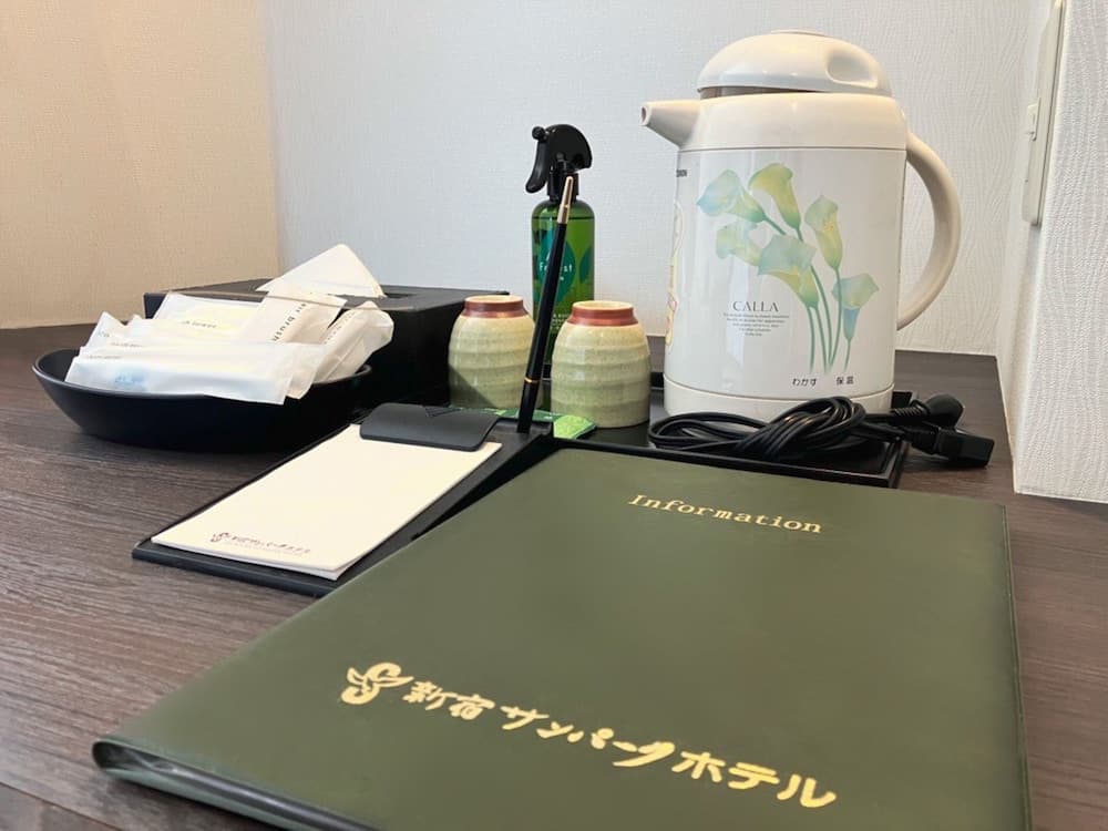 Shinjuku Sun Park Hotel