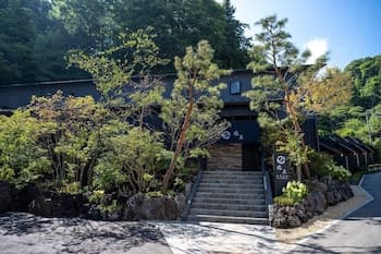 besshoonsen midoriya