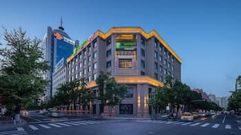 Holiday Inn Express Dangdong City Center by IHG