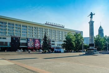 Hotel Krasnoyarsk