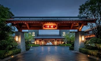 Angsana Xi'an Lintong