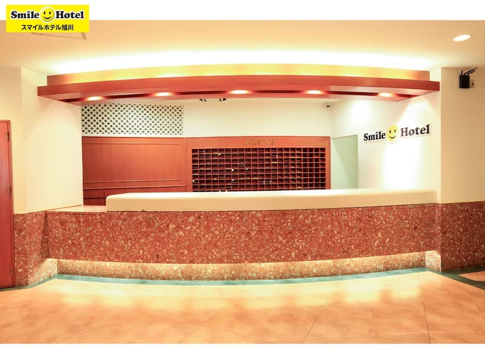 Smile Hotel Asahikawa