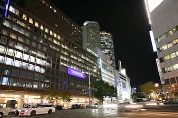 Meitetsu Grand Hotel