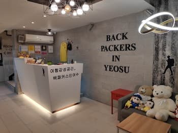 Backpackers in Yeosu - Hostel