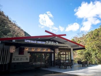 LiVEMAX RESORT Amagi-Yugashima