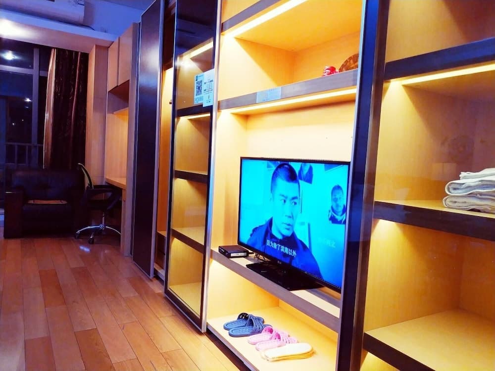 Guangzhou Bojing Hopson Plaza Apartment