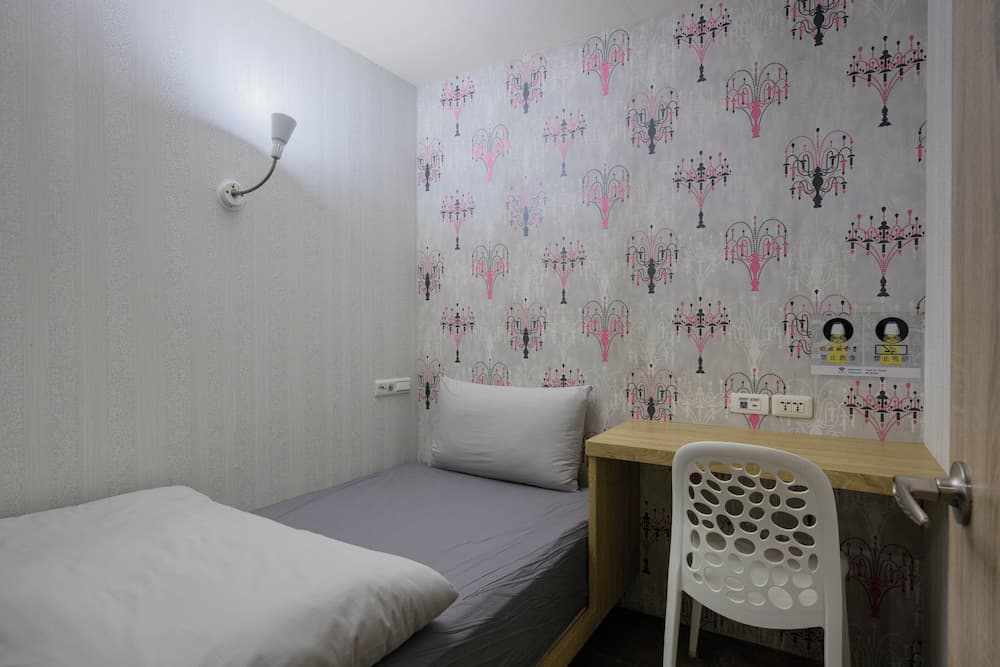 Work Inn TPE - Hostel