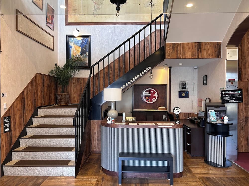 Japanese Onsen Ryokan Yufuin Tabinokura