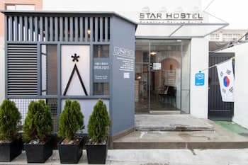 Star Hostel Dongdaemun Suite