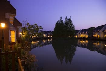 Huis Ten Bosch Forest Villa