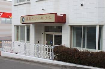 Hakodate Perry House