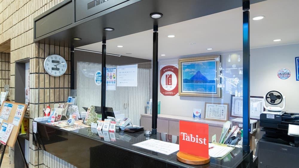 Aqua Garden Hotel Fukumaru