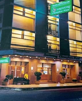 Suriwong Chumphon Hotel