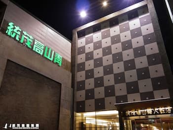 Toong Mao Kao Shang Ching Hotel