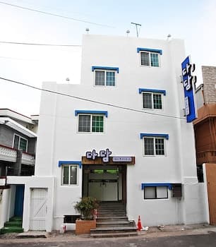 Dadam Guesthouse - Hostel