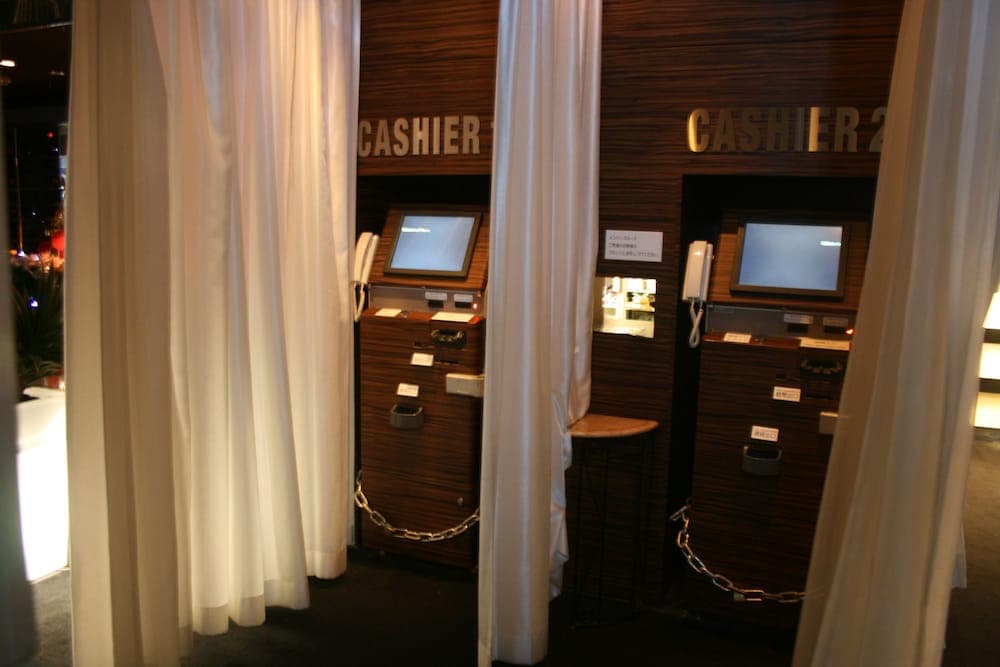 Design Hotel W Zip Club - Adults Only