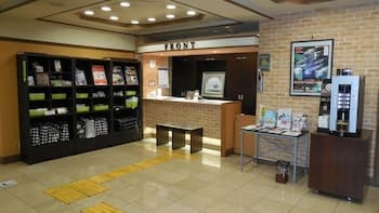 Kuretake Inn Gotemba Inter